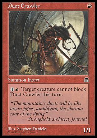 Duet Crawler